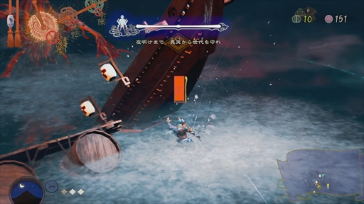 画像ギャラリー No.018のサムネイル画像 / 「祇:Path of the Goddess」メディア向け試遊会レポート。アクションとストラテジーが融合したシステムで,不気味な妖怪と戦う意欲作