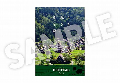 画像ギャラリー No.011のサムネイル画像 / 神楽戦略活劇「祇：Path of the Goddess」本日発売。アキ・ローゼンタールさんや弟者さんらによる実況動画を7月20日から順次配信