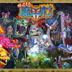 画像ギャラリー No.006のサムネイル画像 / 「祇(くにつがみ):Path of the Goddess」がセールに初登場。「CAPCOM HALLOWEEN SALE」開催中