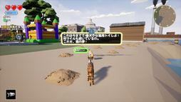 Heist Kitty: 野良ネコ暮らし