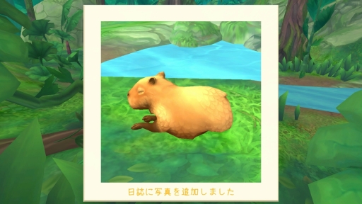 画像ギャラリー No.009のサムネイル画像 / かわいいカピバラ！　めずらしいちょうちょ！　「フラッターアウェイ」で，アマゾン熱帯雨林での癒しの旅を満喫
