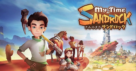 画像ギャラリー No.004のサムネイル画像 / Switch版「きみのまち サンドロック」住人のコスチュームを変更できるDLC第二弾を配信。新たなサイドクエストを追加する最新パッチを実装