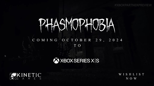 画像ギャラリー No.005のサムネイル画像 / 協力型ホラーゲーム「Phasmophobia」,Xbox Series X|S版は10月29日に発売決定