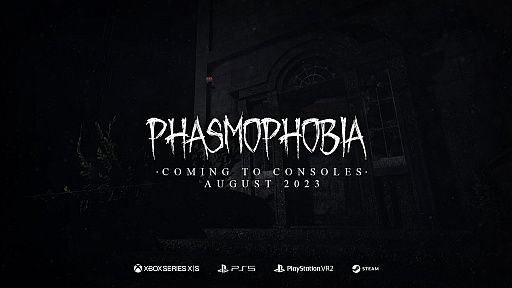 画像ギャラリー No.001のサムネイル画像 / 「Phasmophobia」のコンシューマ版が海外向けに発表。4人で協力してゴーストを特定するホラーゲーム