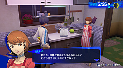 画像ギャラリー No.011のサムネイル画像 / 「ペルソナ3 リロード」,PS5/PS4/Steamも発売決定。6月15日には“一夜限りのスペシャルTVCM”が放送に
