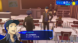 画像ギャラリー No.020のサムネイル画像 / 「ペルソナ3 リロード」,PS5/PS4/Steamも発売決定。6月15日には“一夜限りのスペシャルTVCM”が放送に