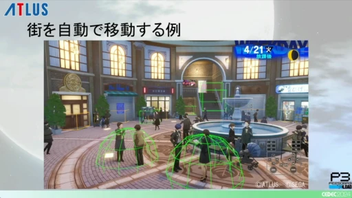 画像ギャラリー No.011のサムネイル画像 / P3RのQAを支えた自動プレイシステムの秘密とは。「ペルソナ3 リロードでの自動プレイの実装と運用」をレポート［CEDEC 2024］