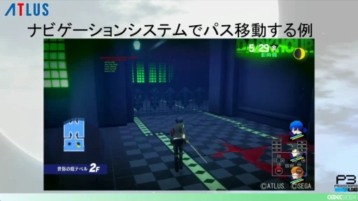 画像ギャラリー No.013のサムネイル画像 / P3RのQAを支えた自動プレイシステムの秘密とは。「ペルソナ3 リロードでの自動プレイの実装と運用」をレポート［CEDEC 2024］