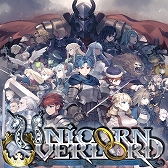 画像ギャラリー No.004のサムネイル画像 / 「ペルソナ3 リロード」が50%オフ,「ユニコーンオーバーロード」モナークエディションは40%オフに。アトラス,アーリーサマーセールを開始