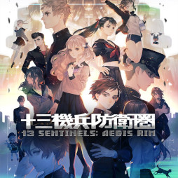 画像ギャラリー No.004のサムネイル画像 / 「ペルソナ3 リロード」が50％オフ。アトラスのPS/Switch向け「5月PICK UPセール」が開催中