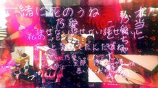 画像ギャラリー No.003のサムネイル画像 / 豹変した親友のちょっと過激なボイスも堪能できる「センチメンタルデスループ」のトレイラーが公開に
