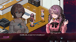 画像ギャラリー No.003のサムネイル画像 / Steam版「センチメンタルデスループ」本日配信開始。ローンチセールとして8月4日3:00まで10%オフ