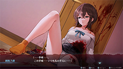 画像ギャラリー No.005のサムネイル画像 / Steam版「センチメンタルデスループ」本日配信開始。ローンチセールとして8月4日3:00まで10%オフ