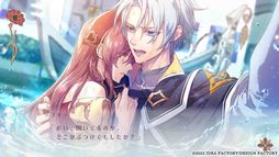 画像ギャラリー No.003のサムネイル画像 / 旅の仲間にはドラゴンと幻獣も。サーカスファンタジーADV「ラディアンテイル」のスマホ版が本日配信に