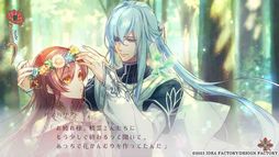 画像ギャラリー No.004のサムネイル画像 / 旅の仲間にはドラゴンと幻獣も。サーカスファンタジーADV「ラディアンテイル」のスマホ版が本日配信に
