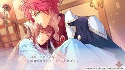 画像ギャラリー No.006のサムネイル画像 / 旅の仲間にはドラゴンと幻獣も。サーカスファンタジーADV「ラディアンテイル」のスマホ版が本日配信に