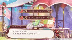 画像ギャラリー No.012のサムネイル画像 / 旅の仲間にはドラゴンと幻獣も。サーカスファンタジーADV「ラディアンテイル」のスマホ版が本日配信に