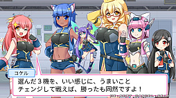 爆裂武装バルビークル