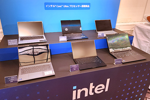 画像ギャラリー No.002のサムネイル画像 / AI処理に強い「Core Ultra」プロセッサは,携帯型ゲームPCにおけるRyzenの牙城を崩せるか?