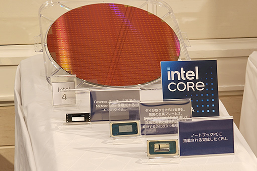画像ギャラリー No.003のサムネイル画像 / AI処理に強い「Core Ultra」プロセッサは,携帯型ゲームPCにおけるRyzenの牙城を崩せるか?