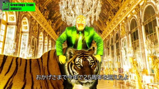 画像ギャラリー No.002のサムネイル画像 / 須田剛一氏が開発中の新作をチラ見せ。グラスホッパー・マニファクチュアの最新情報を届ける動画「Grasshopper Direct 2023!」が公開に