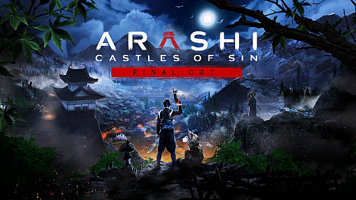 画像ギャラリー No.006のサムネイル画像 / アメリカ生まれのステルス忍者VRゲーム「Arashi: Castles of Sin - Final Cut」の制作が発表に。相棒のハルが活躍するトレイラー公開