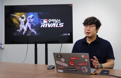 画像ギャラリー No.002のサムネイル画像 / モバイル野球ゲーム「MLB 9イニングス RIVALS」開発総括プロデューサーのインタビューが公開に。公式ライセンスを取得したシリーズ最新作