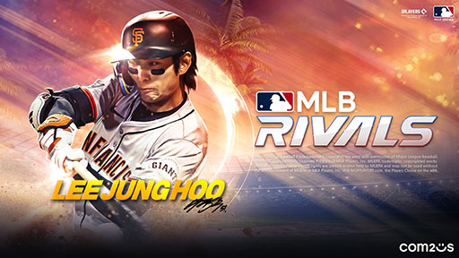 画像ギャラリー No.003のサムネイル画像 / プロ野球ゲーム「MLB RIVALS」，カバーアスリートにドジャースの山本由伸選手ら3名を選出。MLB 東京シリーズを記念したイベントも開催