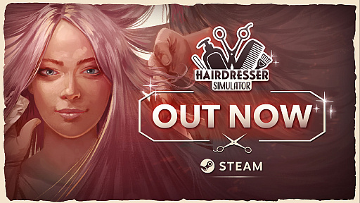 画像ギャラリー No.002のサムネイル画像 / 目指せ，カリスマ美容師。「Hairdresser Simulator」が本日Steamでリリース。髭を整えられる無料DLCの情報も明らかに