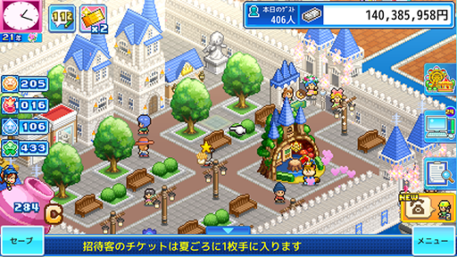 画像ギャラリー No.007のサムネイル画像 / 自分だけの夢の遊園地を作るSLG「ゆうえんち夢物語」，PC版を6月26日にSteamにて発売