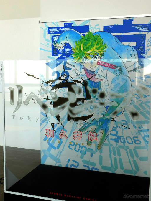 画像ギャラリー No.023のサムネイル画像 / “卍天黒大決戦”エピソードは感涙必至！　「東京卍リベンジャーズ 描き下ろし新体験展 最後の世界線」メディア内覧会フォトレポート