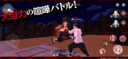 東京リベンジャーズ Last Mission