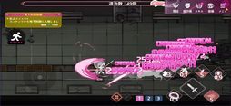 絶対守護者カレン 放置型RPG