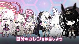 絶対守護者カレン 放置型RPG