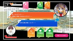 画像ギャラリー No.006のサムネイル画像 / 不可解な事象と悪魔の謎を解き明かすため，卒業までの10日間を繰り返す。選択式ADV「春待ちトロイダル」，Steamで配信開始