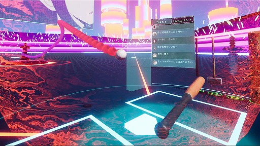画像ギャラリー No.004のサムネイル画像 / ホームラン以外はもちろん無意味。VR専用の高難度野球アクション「ホームランダービー -VSフェアリーテイルズ-」が2023年7月発売へ
