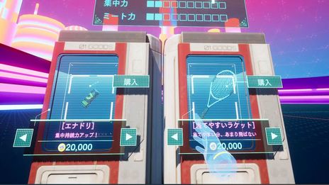 画像ギャラリー No.007のサムネイル画像 / 魔球を投げるクマたちからホームランを打つ。非VRモードも追加された野球アクション「ホームランダービー -VSフェアリーテイルズ-」が配信開始