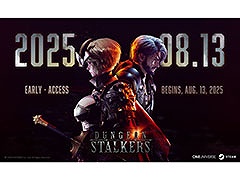 3人パーティもしくは単独で楽しめるRPG「ダンジョン・ストーカーズ」，早期アクセス版を8月13日にSteamでリリース