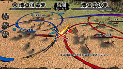 画像ギャラリー No.005のサムネイル画像 / 戦国SLGシリーズ最新作「天下統一SSB」,ダウンロード版が本日発売。敵を欺く巧みな采配で,戦乱の世を統一せよ