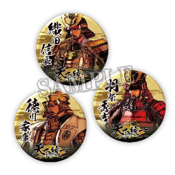 画像ギャラリー No.003のサムネイル画像 / 戦国シミュレーション「天下統一SSB」,体験版が12月14日に配信決定。早期購入特典も発表に