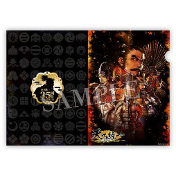画像ギャラリー No.005のサムネイル画像 / 戦国シミュレーション「天下統一SSB」,体験版が12月14日に配信決定。早期購入特典も発表に
