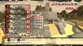 画像ギャラリー No.008のサムネイル画像 / 「天下統一SSB」,シナリオと新規武将を追加するDLC「猛虎咆哮すセット」「竜虎相搏つセット」が1月25日に配信決定