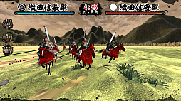 天下統一SSB