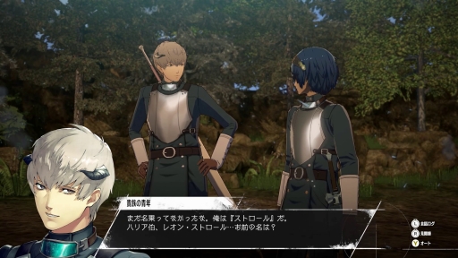 画像ギャラリー No.056のサムネイル画像 / 「メタファー：リファンタジオ」を届けたその先で――橋野 桂氏が語る，“異端の王道”ファンタジーとその先にあるもの