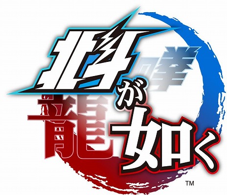 画像ギャラリー No.005のサムネイル画像 / 「メタファー：リファンタジオ」の特装版が36％オフ，「ペルソナ3 リロード」が50％オフで登場。セガの「7月オススメセール」が開催に