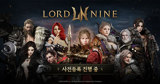 画像ギャラリー No.002のサムネイル画像 / スマホ＆PC対応の新作MMORPG「Lord Nine」，2024年第3四半期に韓国，台湾，香港，マカオで同時にローンチ
