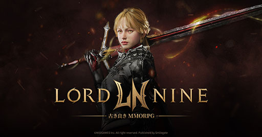 画像ギャラリー No.001のサムネイル画像 / スマホ＆PC向けMMORPG「ロードナイン」，国内リリースに向けたティザーサイトを開設。サービス開始時期は2025年内を予定