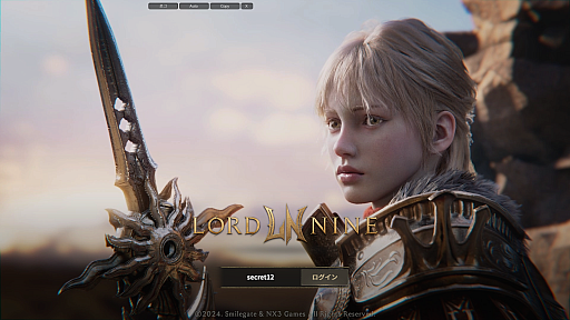 画像ギャラリー No.001のサムネイル画像 / ［プレイレポ］新作MMORPG「ロードナイン」はプレイヤーキャラの育成と職業の使い分けに注力。56種類の職業を有効化できる「アビリティシステム」とは