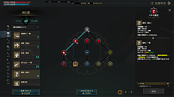 画像ギャラリー No.010のサムネイル画像 / ［プレイレポ］新作MMORPG「ロードナイン」はプレイヤーキャラの育成と職業の使い分けに注力。56種類の職業を有効化できる「アビリティシステム」とは