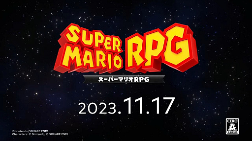 画像ギャラリー No.001のサムネイル画像 / 「スーパーマリオRPG」のリメイク版が11月17日にリリース。ジーノやマロ,ドソキーユングなどが最新グラフィックスで登場